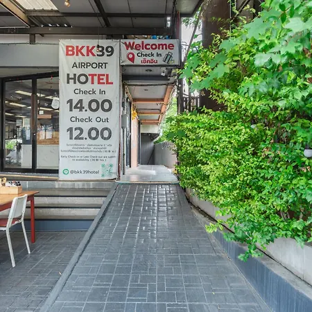 Bkk39 Airport Hotel